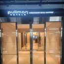 POWER GYM | 아코르 신상호텔 🏙️ 풀만 앰배서더 서울 이스트폴 : Room, Pool, Gym