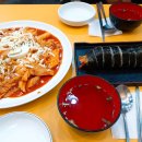 김밥까페 역삼테헤란점