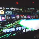 무한도전노래연습장 이미지