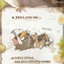 양지-2788 이미지