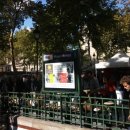 에덴약국 이미지