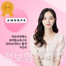 피에스모바일 이미지