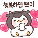 메가커피(신창시장점) 이미지