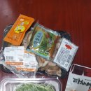 장손족발롯데마트 - 연수구 컨벤시아대로 177 | 장손족발롯데마트