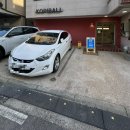 코피발리 | 대전 도안동 호수공원 카페 코피발리