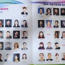 인천 계양구청장배 타임테이블 이미지