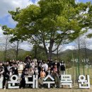 벧엘국제스쿨