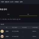 어나더PC 이미지