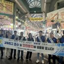 태평1동 이미지