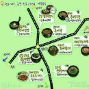 먹음직한 이미지