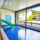 부엉이펜션 이미지