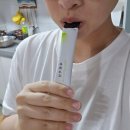 제이미코스메틱 | 숨만 쉬어도 피곤한 30대 여자 아르기닌 솔직후기 상큼한 활력부스터