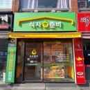 우진광고공사 이미지