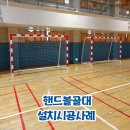 화원산업주