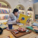 전주 어린이서점 해피북스토어에서 유아책 구매후기