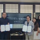 장애인복지관 이미지