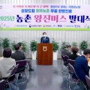 학산축산 이미지