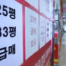 뉴서울농장2 이미지