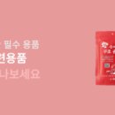 도화그림샘어린이집 이미지