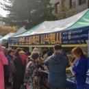 충남축산 이미지