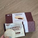 밀가루와팥앙금 네이버블로그