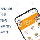 K마트약국 이미지