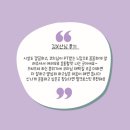 벨트레이닝 이미지