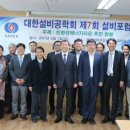 (주)오성물류 이미지