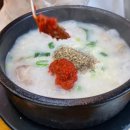 경북식당 네이버블로그