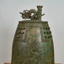 법광사 - 1650 | 포항 오어사 동종 국보 승격 ‘청신호’ … 법광사지 구역 확대 추진