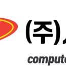 주식회사 발안서비스 이미지