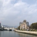 위니드투어 이미지