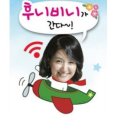 후니마켓 네이버블로그