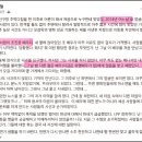 인일상회 이미지