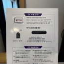 속초 가성비 숙소 아마란스 호텔 내돈내산 후기