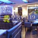 청우빌딩 이미지