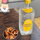 머무르다 | 사당역 데이트, 분위기 맛집, &lt;머무르다&gt; 후기