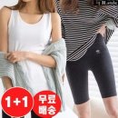 힛텍