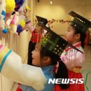 세종교육주