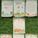 광남유치원 이미지