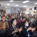 서울지체장애인협회 송파구지회 이미지