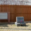 지평선모텔 이미지