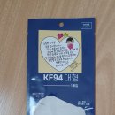 무모한초밥광명 이미지