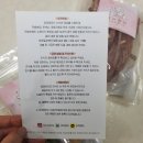 로아맘마 이미지