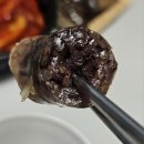 아차산매운떡볶이 신길점 | 소사본동 떡볶이배달맛집 아차산매운떡볶이 소사점 배달후기