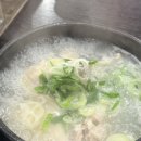 이홍삼계탕 이미지