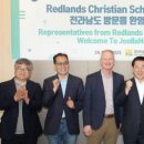 솔라시도 이미지