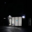 루아뷰티랩 네이버블로그