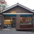 용산마을문화협동조합 아시아경제