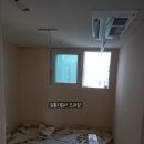 종로-숭인-종로-숭-117 | 성동구 금호동2가 금호자이1차아파트 도배, 신혼집 도배장판으로 아름다운 신혼생활 시작
